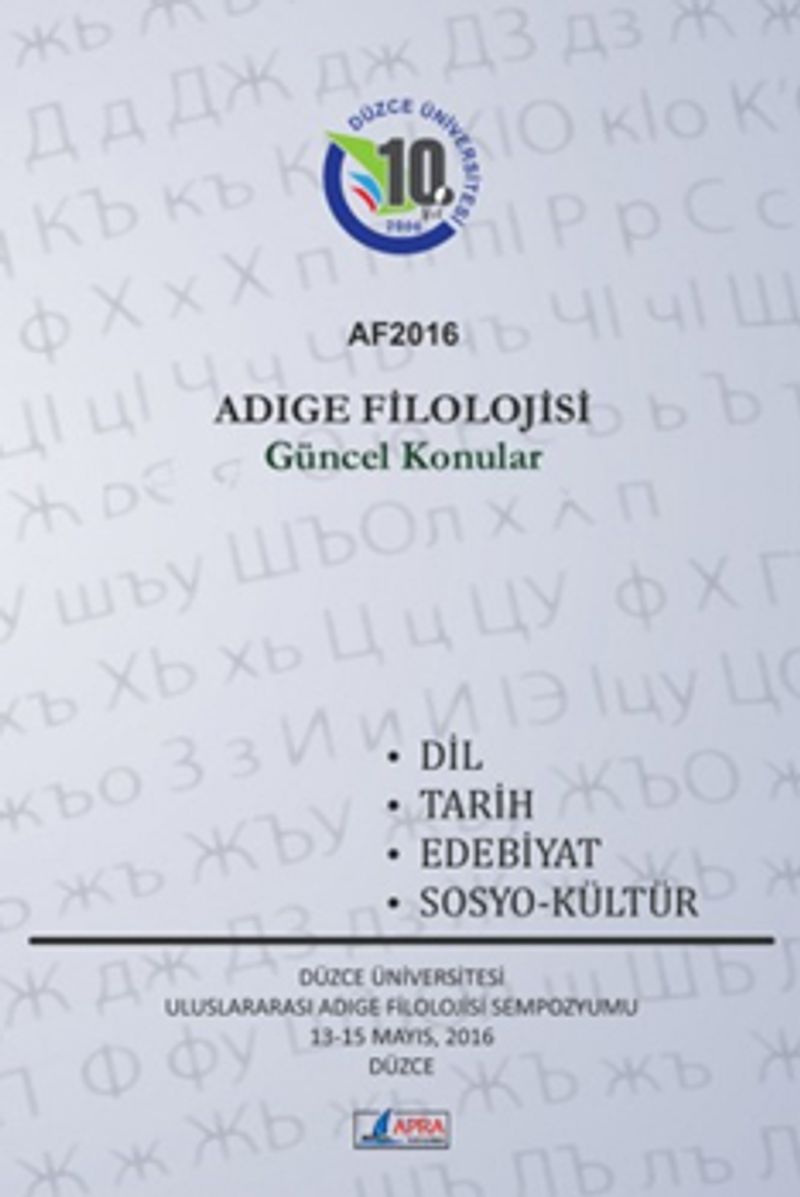 Adıge Filolojisi Güncel Konular