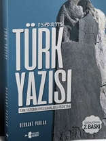 Almılanın Maceraları Minik Fare