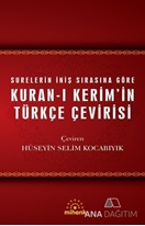 Aydın
