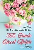 Can Ağrısı