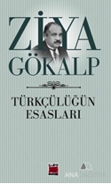 Çınaraltı Konuşmaları