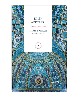Dilin Afetleri