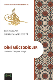 Dini Müceddidler