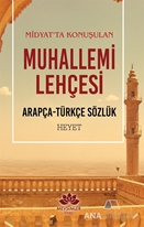 Gizemli Haritanın İzinde