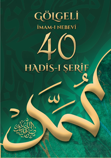 Gölgeli Kırk Hadis Yazı Defteri  (Erbaini Nevevi)