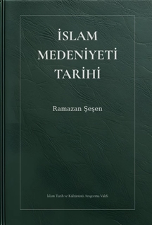 İslam medeniyeti tarihi