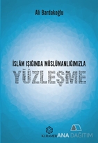 İslamı Yeniden Düşünmek