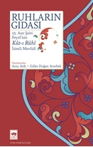 Milyon Kere Miyav