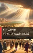 Miras ve Güneşin Ölümü (İki Kitap Bir Arada)