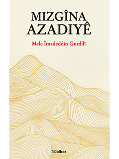 Mizgîna Azadiyê