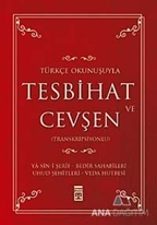 Muhit Dergisi Sayı 76