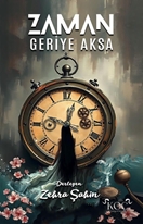 Şebi Arus