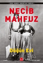 Şeker Sokağı