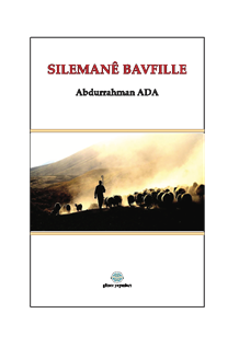 Sılemane Bavfılle