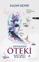Şimdi Şiir Zamanı
