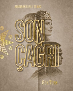 Son Çağrı
