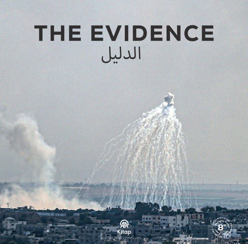 The Evidence (İngilizce-Arapça)