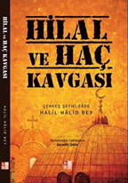 Türk Ve Arap