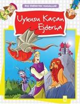 Yer Gök Şahit