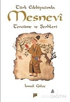 Zırh ve Yemin